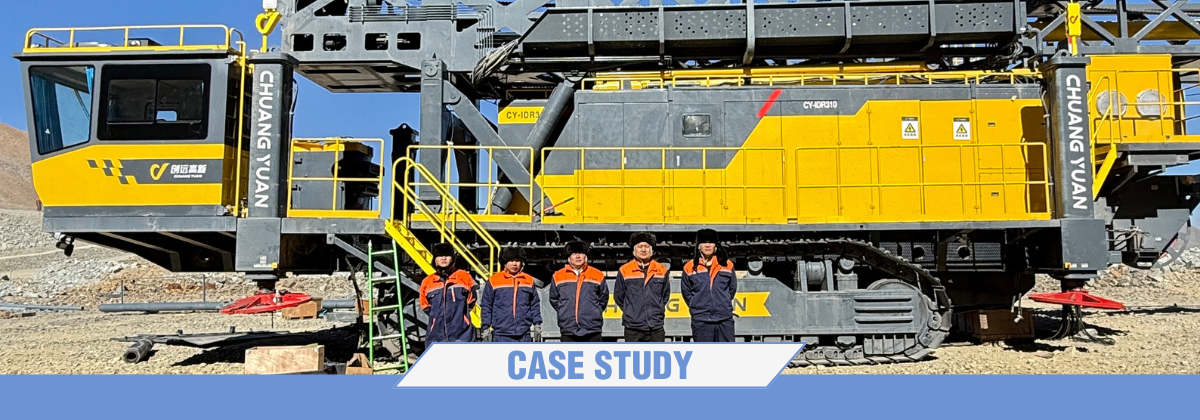 Hunan Chuangyuan High-Tech Co