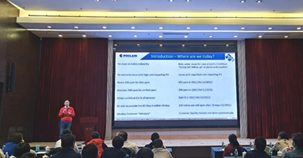 Poclain Hydraulics China 2022 Kick-Off Meeting