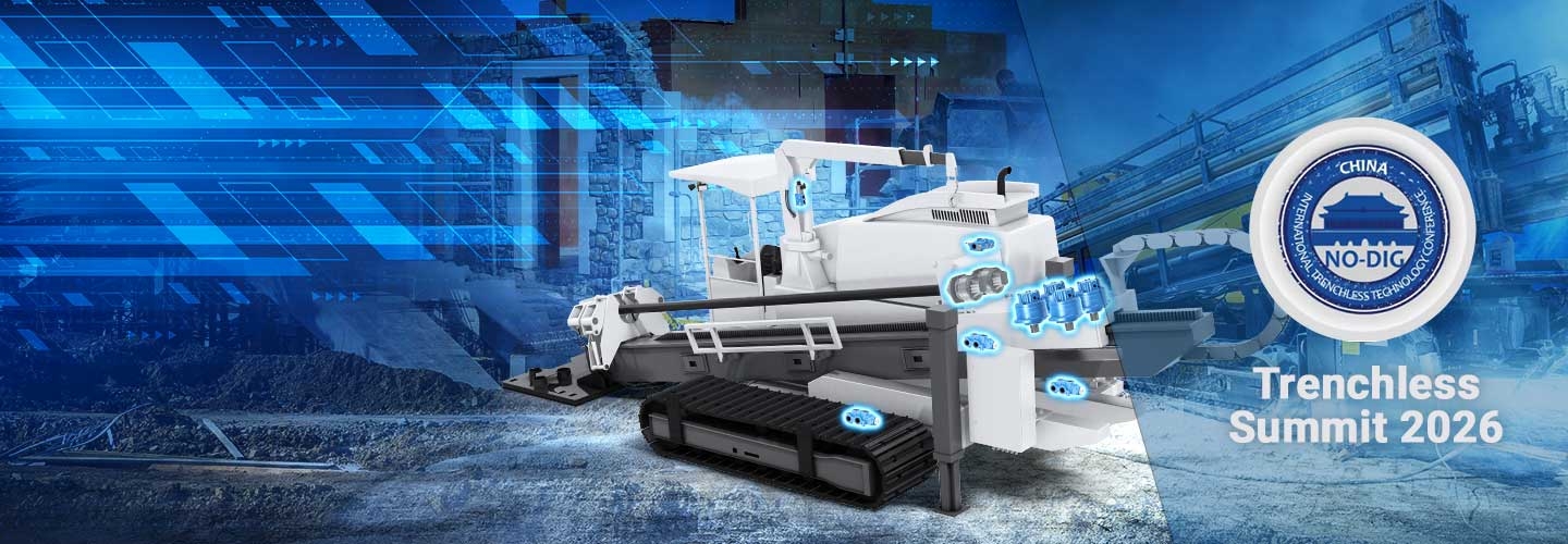 Trenchless Summit China 2026